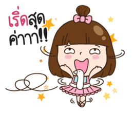 Bellby sticker #10753543