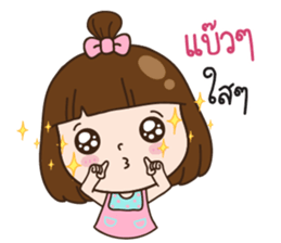 Bellby sticker #10753544