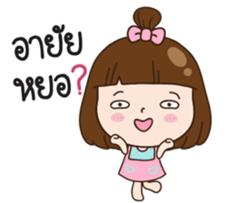 Bellby sticker #10753545