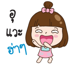 Bellby sticker #10753549