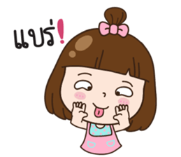 Bellby sticker #10753550