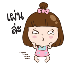 Bellby sticker #10753551