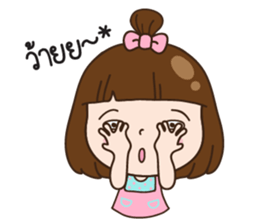 Bellby sticker #10753552