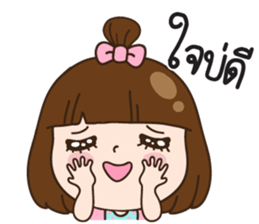 Bellby sticker #10753554