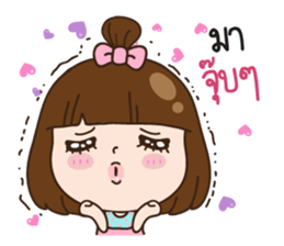 Bellby sticker #10753556