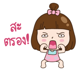 Bellby sticker #10753560