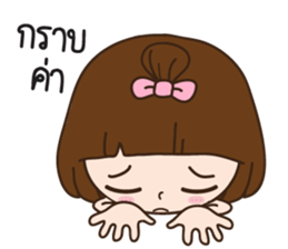 Bellby sticker #10753561