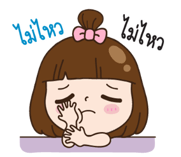 Bellby sticker #10753562