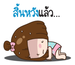 Bellby sticker #10753563