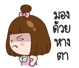 Bellby sticker #10753566