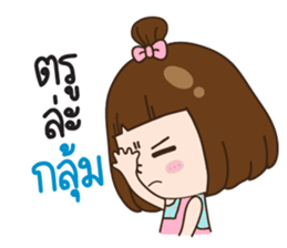 Bellby sticker #10753568