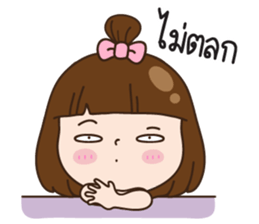 Bellby sticker #10753570