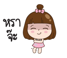 Bellby sticker #10753571