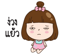 Bellby sticker #10753573