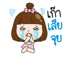 Bellby sticker #10753574