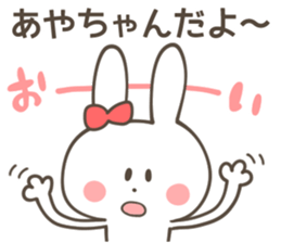 AYA Sticker sticker #10753576