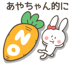 AYA Sticker sticker #10753597