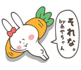 AYA Sticker sticker #10753607