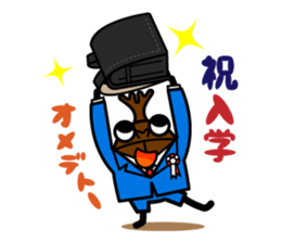 kaboo & sammy_06 sticker #10753857