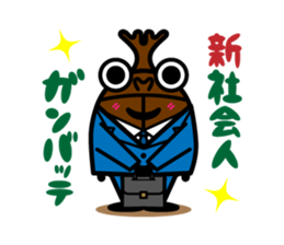 kaboo & sammy_06 sticker #10753859