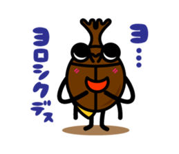 kaboo & sammy_06 sticker #10753860