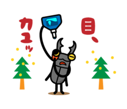 kaboo & sammy_06 sticker #10753864