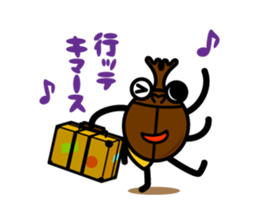 kaboo & sammy_06 sticker #10753867