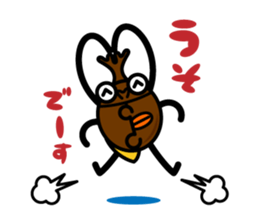 kaboo & sammy_06 sticker #10753868