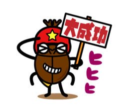 kaboo & sammy_06 sticker #10753869