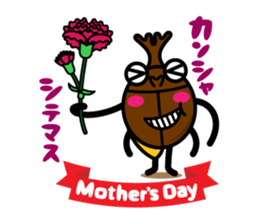 kaboo & sammy_06 sticker #10753871