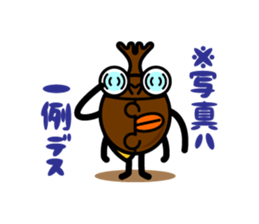 kaboo & sammy_06 sticker #10753878