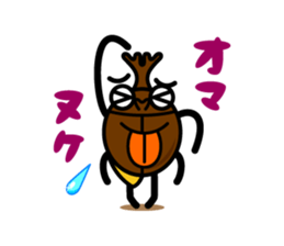 kaboo & sammy_06 sticker #10753880