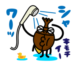 kaboo & sammy_06 sticker #10753884