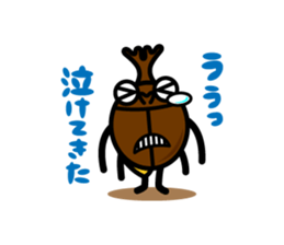 kaboo & sammy_06 sticker #10753886