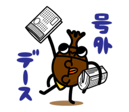 kaboo & sammy_06 sticker #10753887