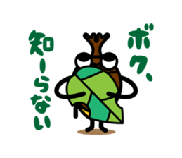 kaboo & sammy_06 sticker #10753892