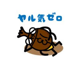 kaboo & sammy_06 sticker #10753893