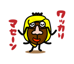 kaboo & sammy_06 sticker #10753894