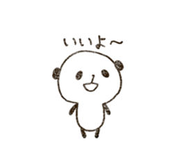 mini mini animals sticker #10754057