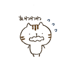 mini mini animals sticker #10754058