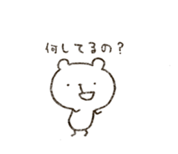 mini mini animals sticker #10754059