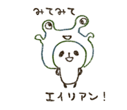 mini mini animals sticker #10754061