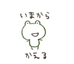 mini mini animals sticker #10754067