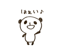 mini mini animals sticker #10754069