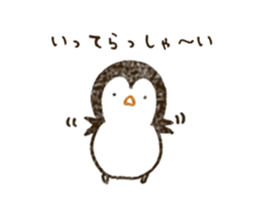 mini mini animals sticker #10754070