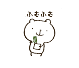 mini mini animals sticker #10754073