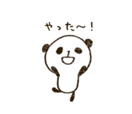 mini mini animals sticker #10754078