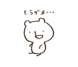 mini mini animals sticker #10754082