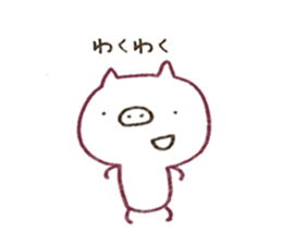 mini mini animals sticker #10754087