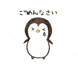 mini mini animals sticker #10754090